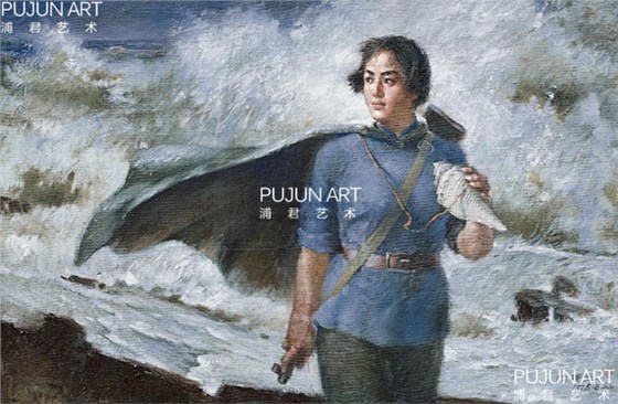 周瑞文画家1975年作 巡海女民兵 布面油画