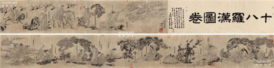 冯远画家作品 己巳（1989）年作-十八罗汉造像图