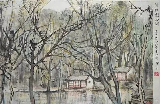 李可染1954年作《颐和园后湖》