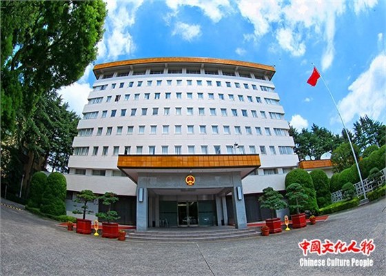 中国驻日本大使馆