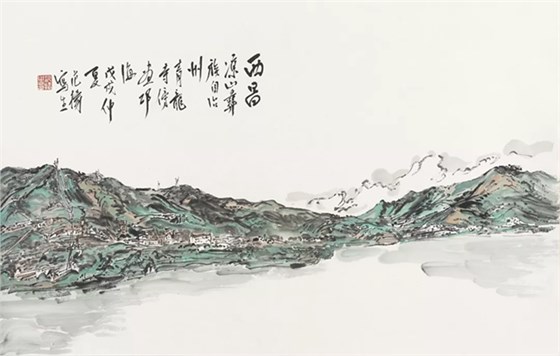 范扬 西昌邛海写生 纸本水墨 47.5cm×75cm 2018