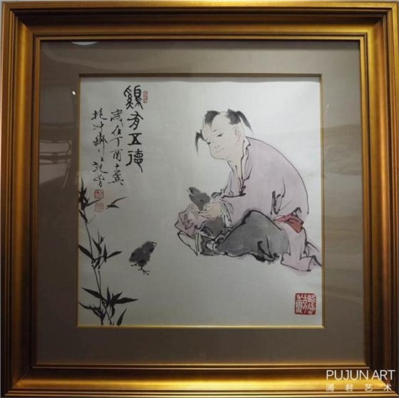 范曾画展图5