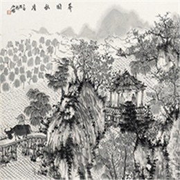 何加林山水画 荠园秋清