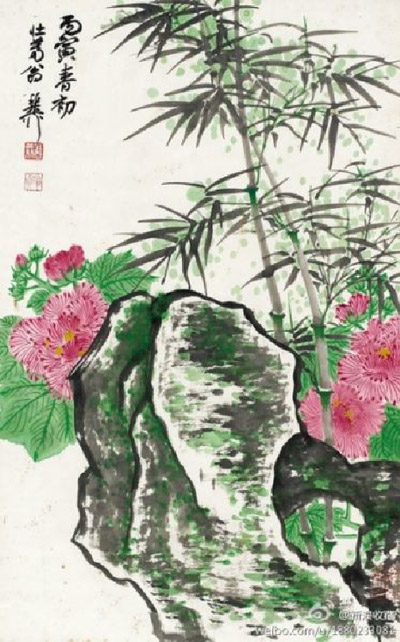 谢稚柳《竹石芙蓉》