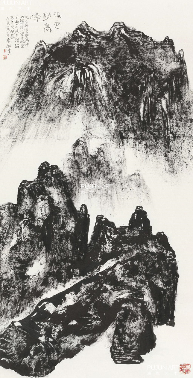 曾来德山水画 2012年作 山水