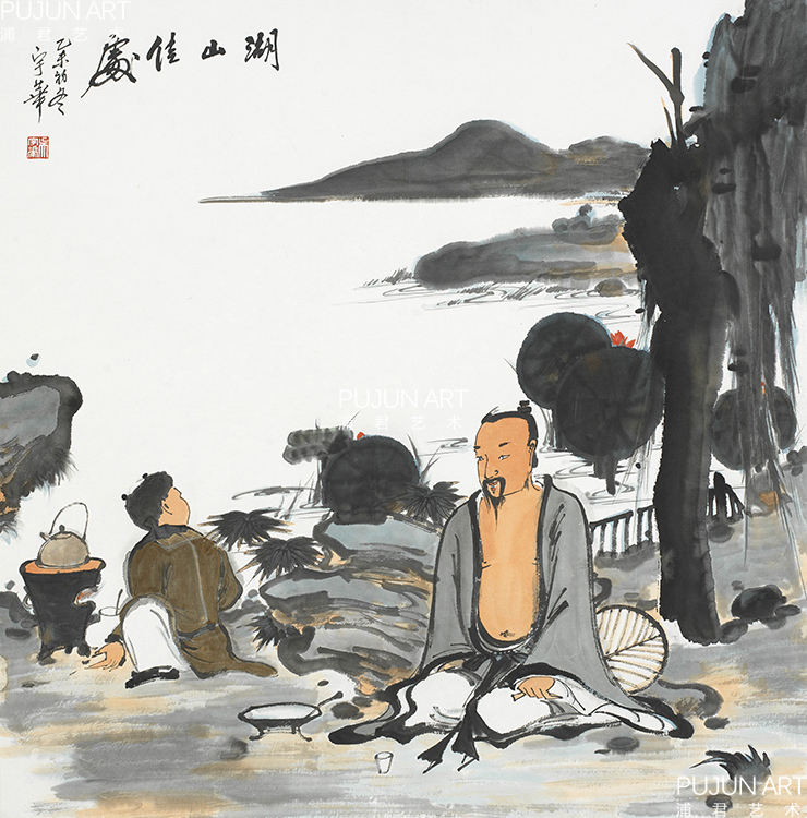 吴宇华山水人物画 湖山佳处