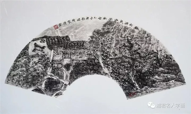 程振国山水画《听于源泉而乐于水》60X20cm